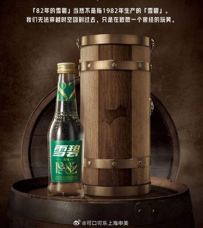 广告人干货库 品牌30讲之26 | 品效合一:如何让声量与销量齐飞、曝光共卖光兼得?-广告人干货库