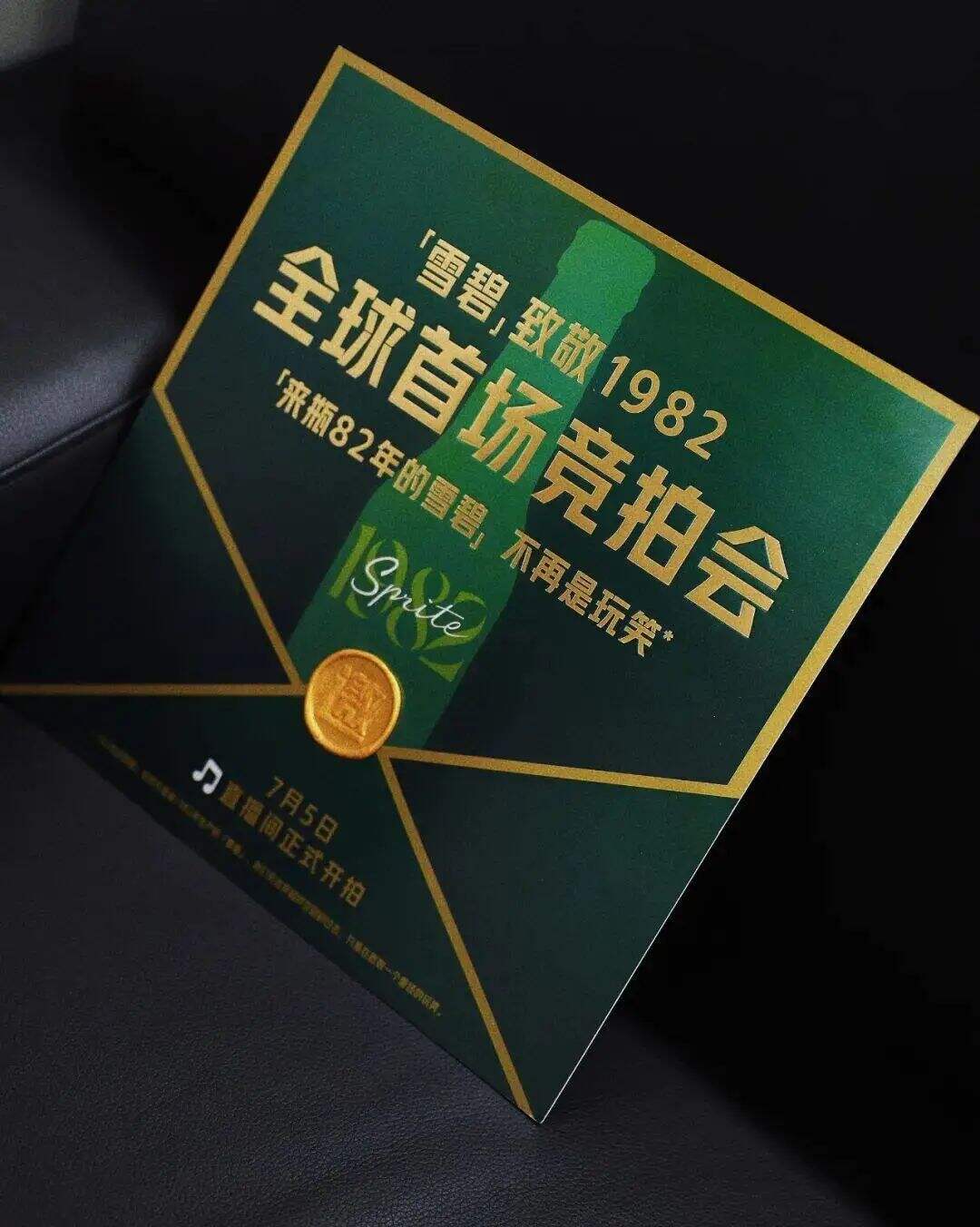 广告人干货库 品牌30讲之26 | 品效合一:如何让声量与销量齐飞、曝光共卖光兼得?-广告人干货库