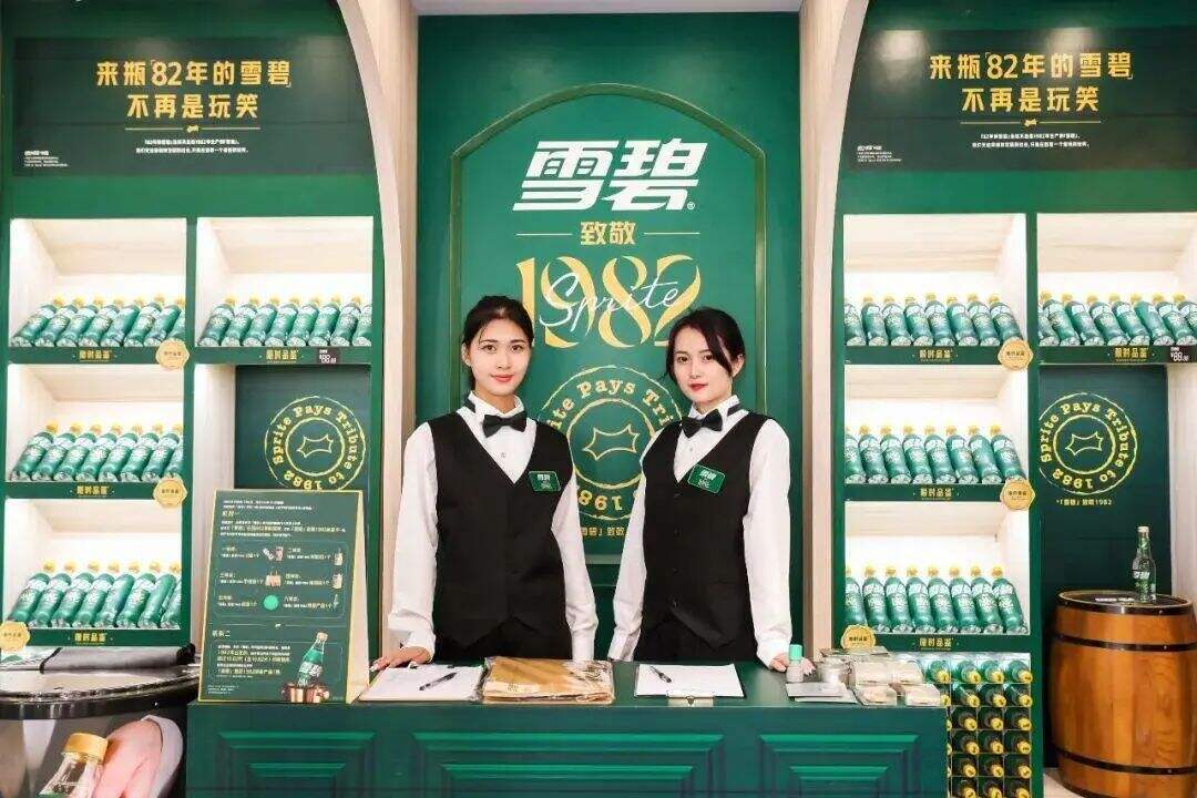 广告人干货库 品牌30讲之26 | 品效合一:如何让声量与销量齐飞、曝光共卖光兼得?-广告人干货库