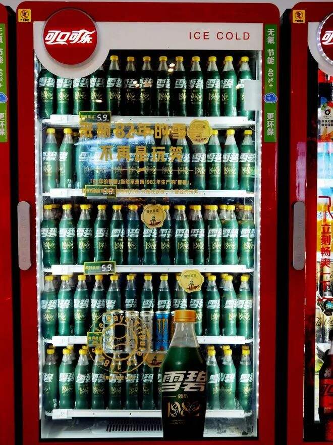 广告人干货库 品牌30讲之26 | 品效合一:如何让声量与销量齐飞、曝光共卖光兼得?-广告人干货库