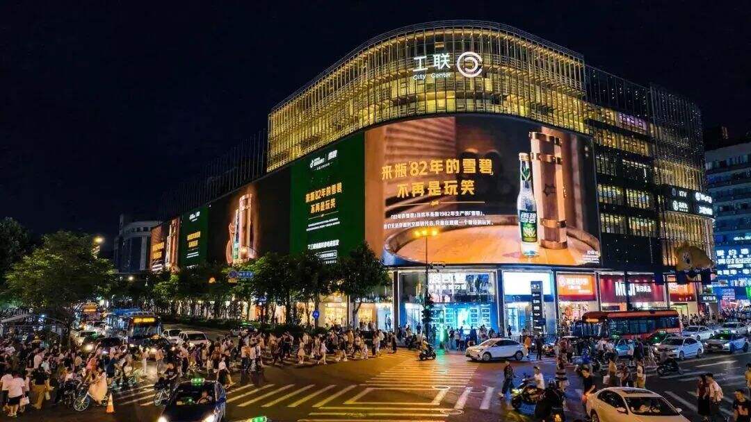 广告人干货库 品牌30讲之26 | 品效合一:如何让声量与销量齐飞、曝光共卖光兼得?-广告人干货库