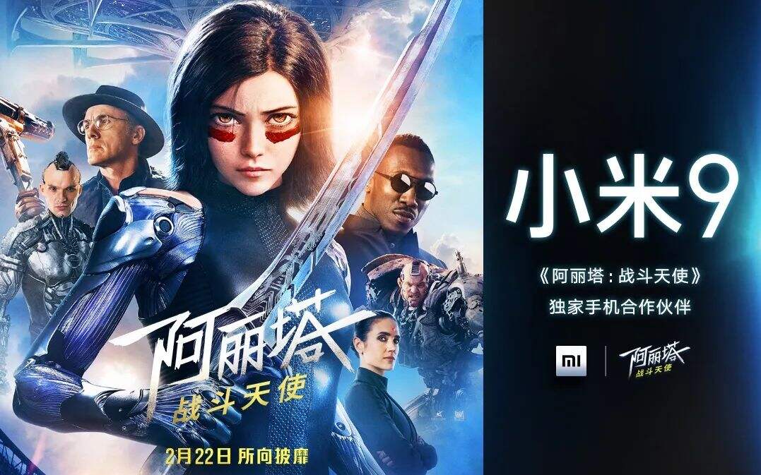 广告人干货库 品牌30讲之26 | 品效合一:如何让声量与销量齐飞、曝光共卖光兼得?-广告人干货库