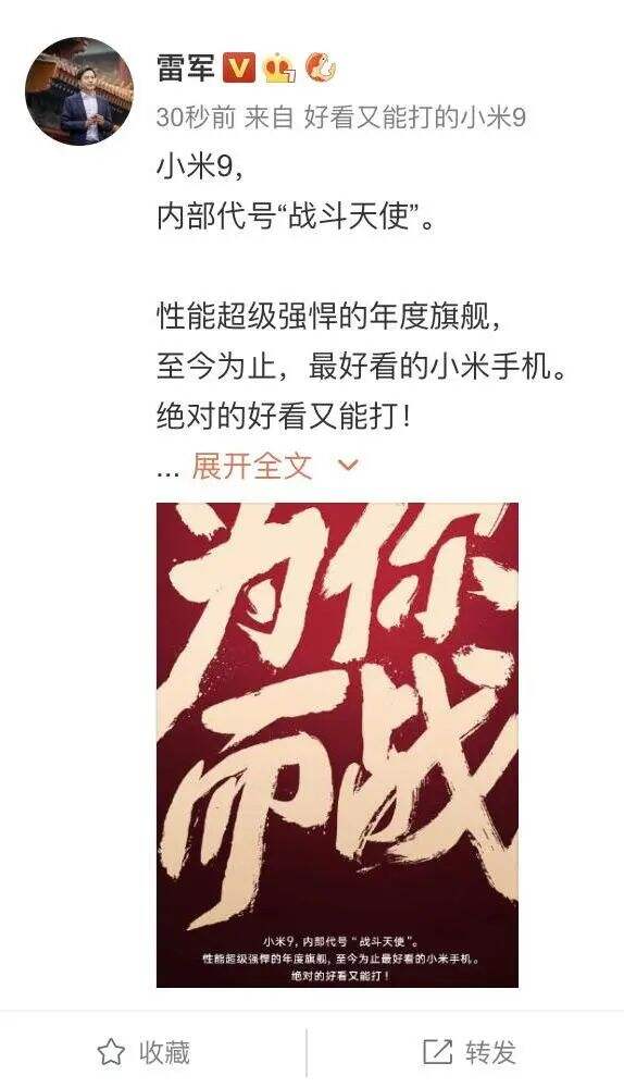 广告人干货库 品牌30讲之26 | 品效合一:如何让声量与销量齐飞、曝光共卖光兼得?-广告人干货库