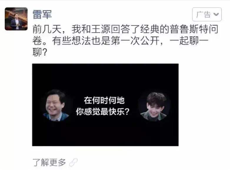 广告人干货库 品牌30讲之26 | 品效合一:如何让声量与销量齐飞、曝光共卖光兼得?-广告人干货库