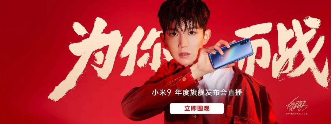 广告人干货库 品牌30讲之26 | 品效合一:如何让声量与销量齐飞、曝光共卖光兼得?-广告人干货库