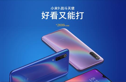 广告人干货库 品牌30讲之26 | 品效合一:如何让声量与销量齐飞、曝光共卖光兼得?-广告人干货库