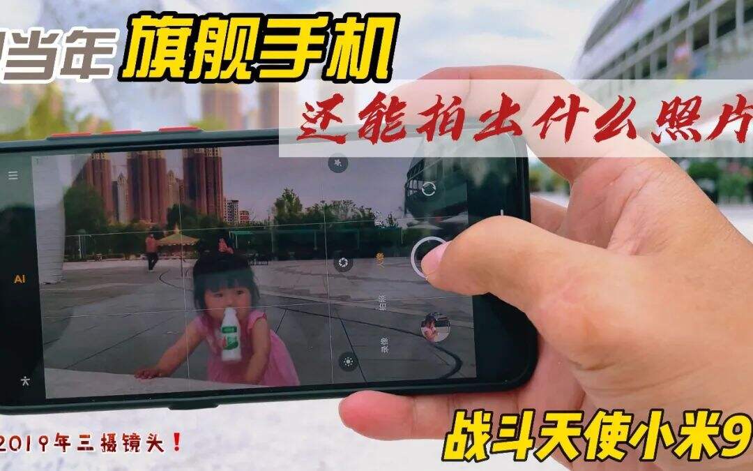 广告人干货库 品牌30讲之26 | 品效合一:如何让声量与销量齐飞、曝光共卖光兼得?-广告人干货库