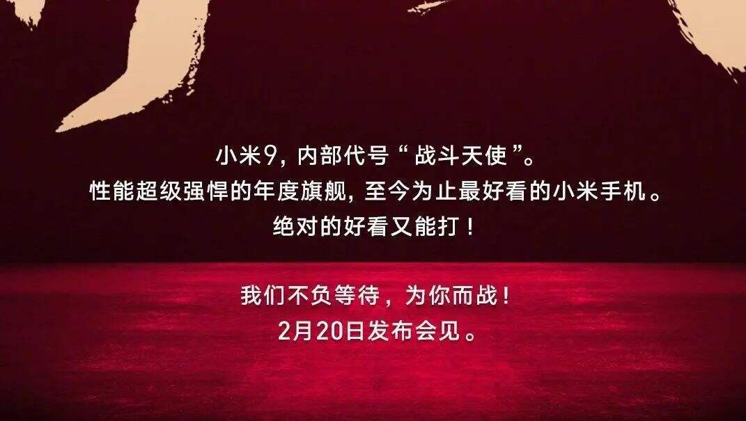 广告人干货库 品牌30讲之26 | 品效合一:如何让声量与销量齐飞、曝光共卖光兼得?-广告人干货库