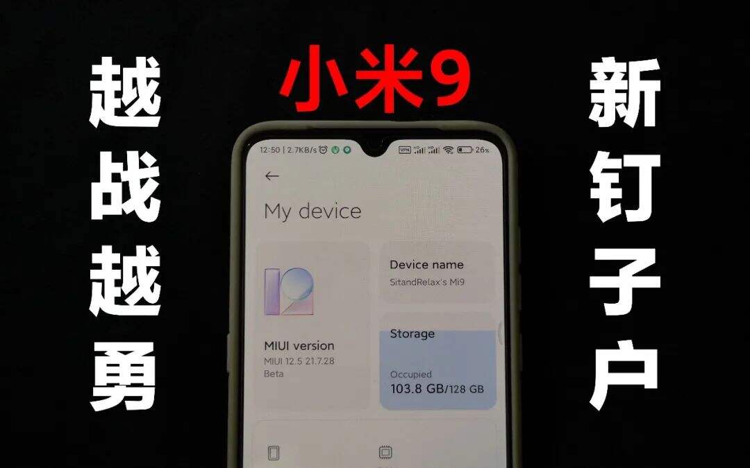 广告人干货库 品牌30讲之26 | 品效合一:如何让声量与销量齐飞、曝光共卖光兼得?-广告人干货库