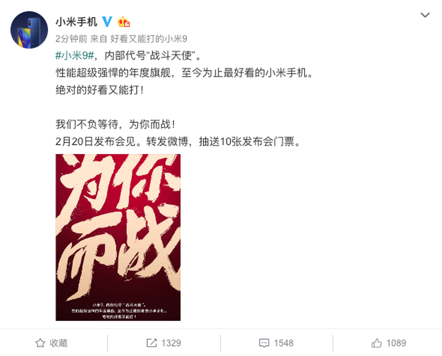 广告人干货库 品牌30讲之26 | 品效合一:如何让声量与销量齐飞、曝光共卖光兼得?-广告人干货库