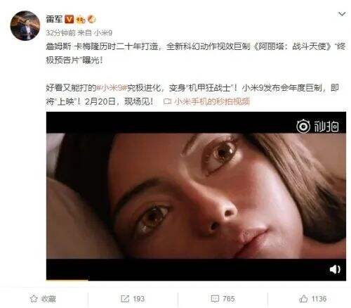 广告人干货库 品牌30讲之26 | 品效合一:如何让声量与销量齐飞、曝光共卖光兼得?-广告人干货库