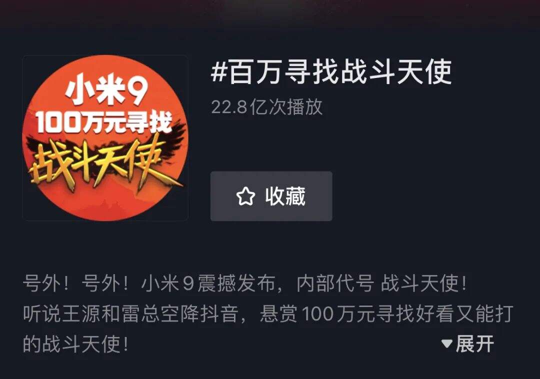 广告人干货库 品牌30讲之26 | 品效合一:如何让声量与销量齐飞、曝光共卖光兼得?-广告人干货库