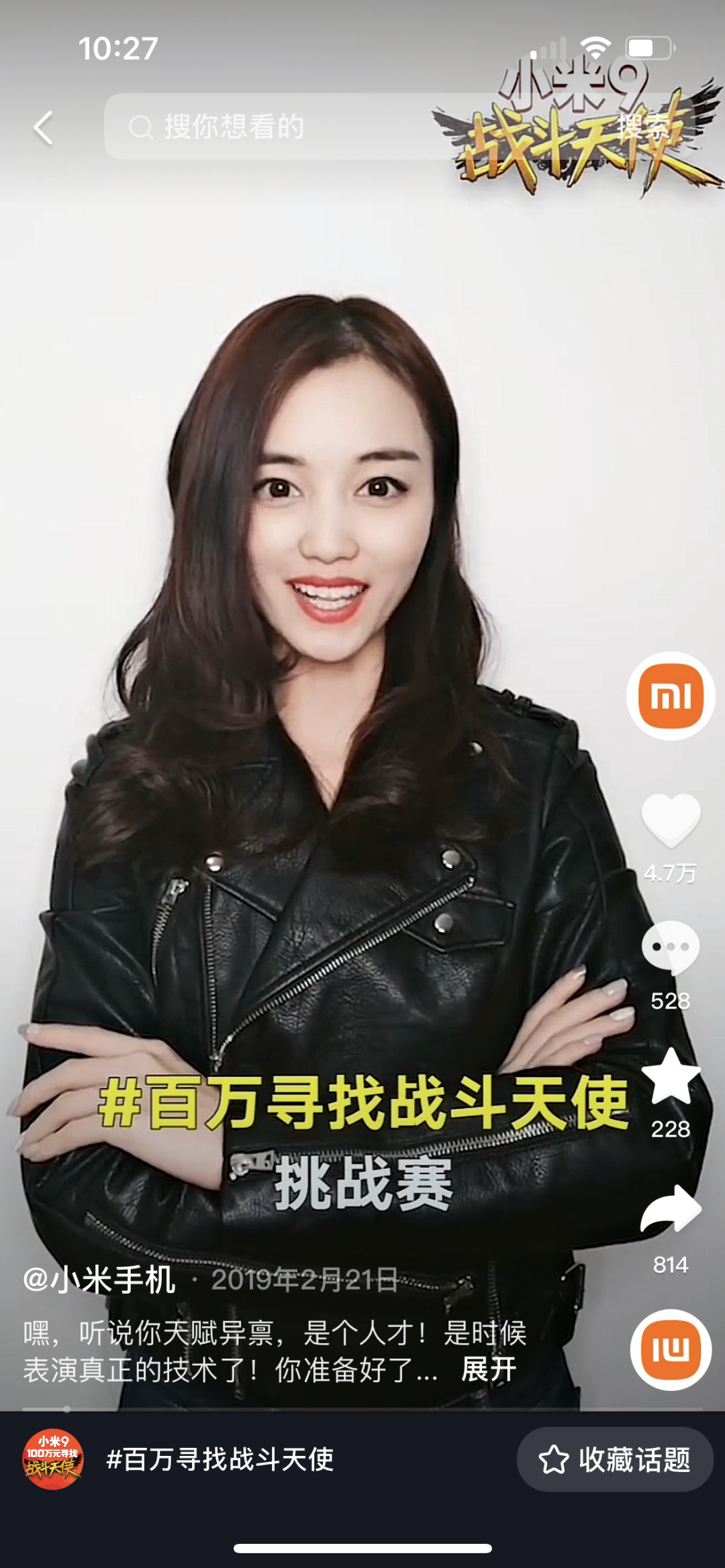 广告人干货库 品牌30讲之26 | 品效合一:如何让声量与销量齐飞、曝光共卖光兼得?-广告人干货库