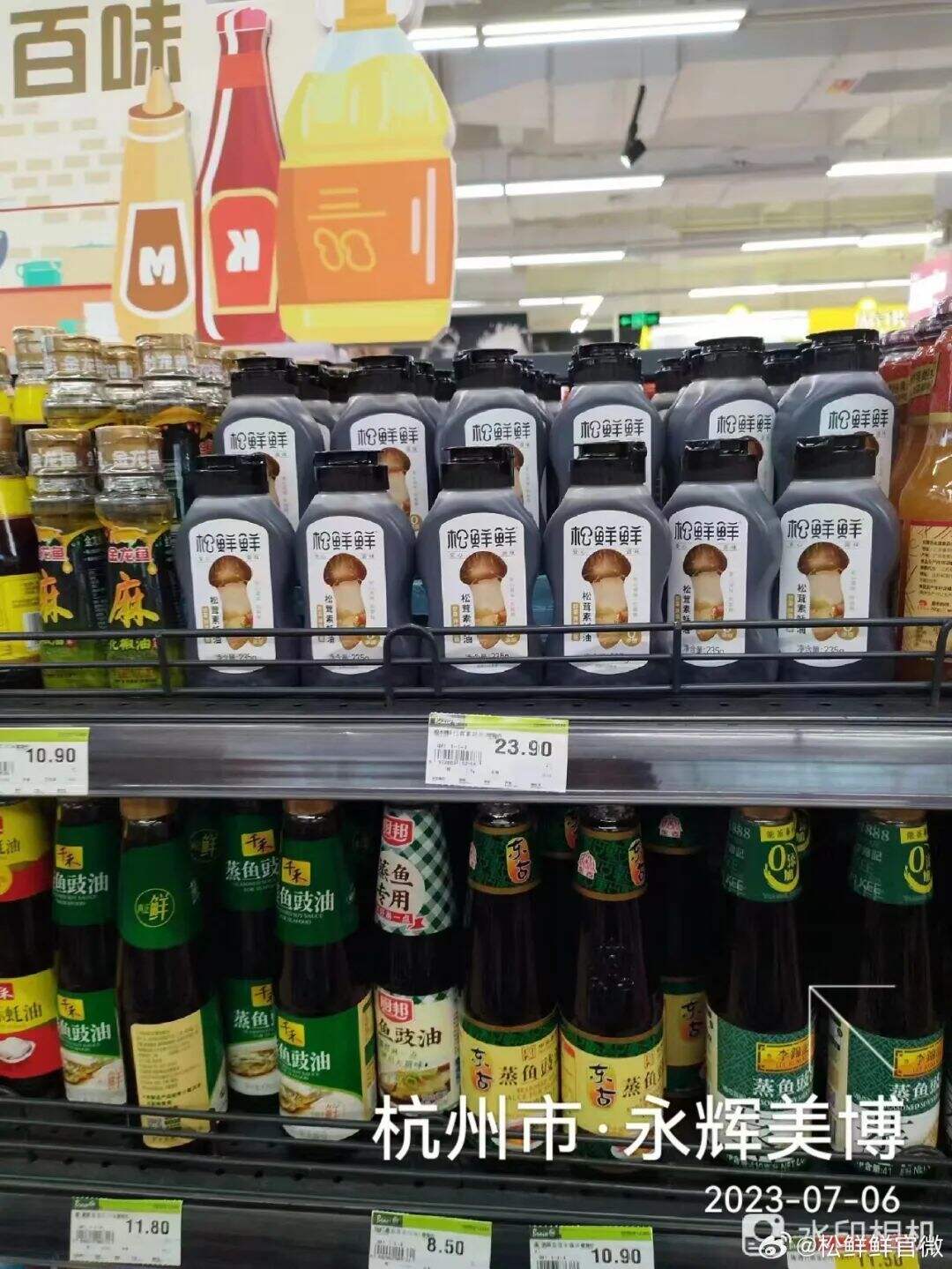 广告人干货库 品牌30讲之26 | 品效合一:如何让声量与销量齐飞、曝光共卖光兼得?-广告人干货库