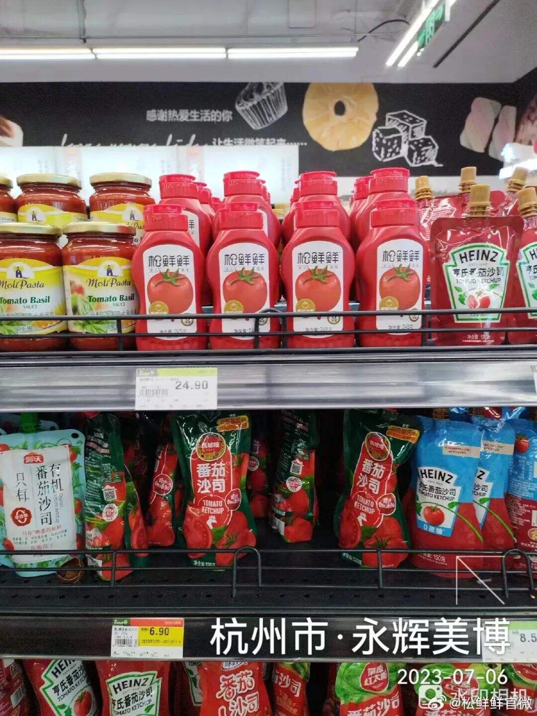 广告人干货库 品牌30讲之26 | 品效合一:如何让声量与销量齐飞、曝光共卖光兼得?-广告人干货库