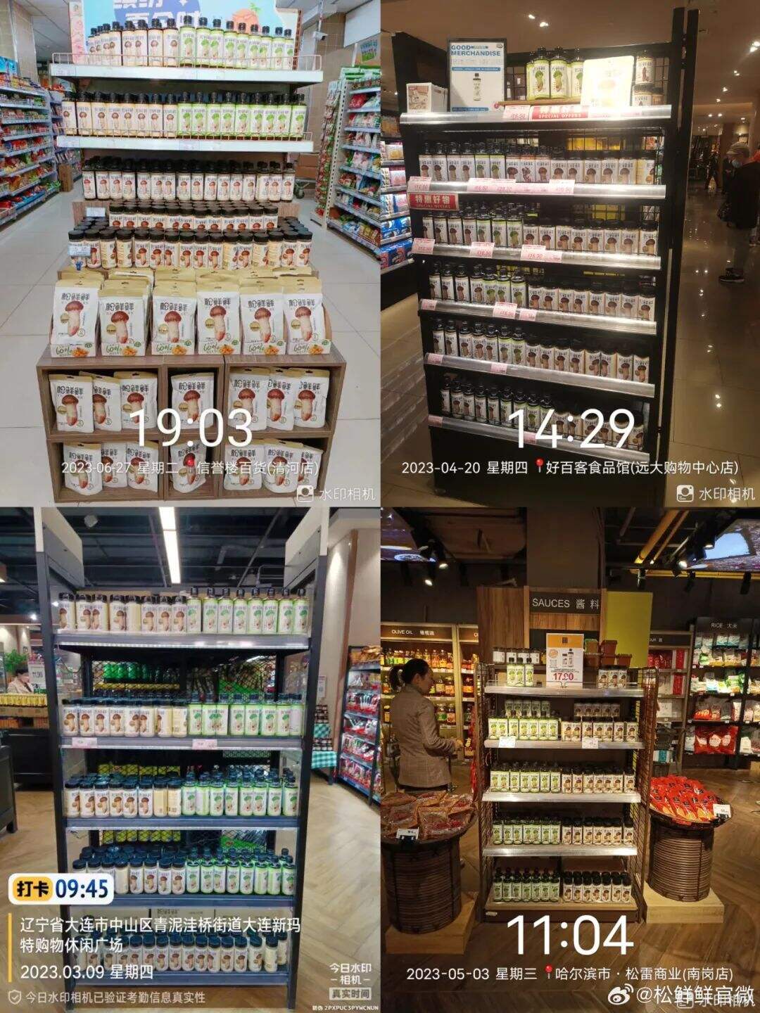 广告人干货库 品牌30讲之26 | 品效合一:如何让声量与销量齐飞、曝光共卖光兼得?-广告人干货库