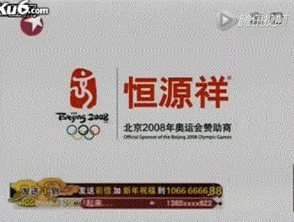 广告人干货库 为什么消费者讨厌广告?-广告人干货库