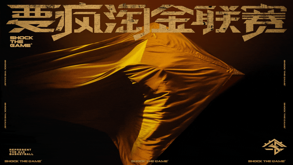 广告人干货库 广告人干货库