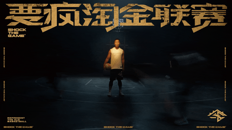 广告人干货库 广告人干货库