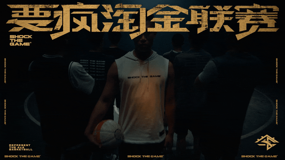 广告人干货库 广告人干货库