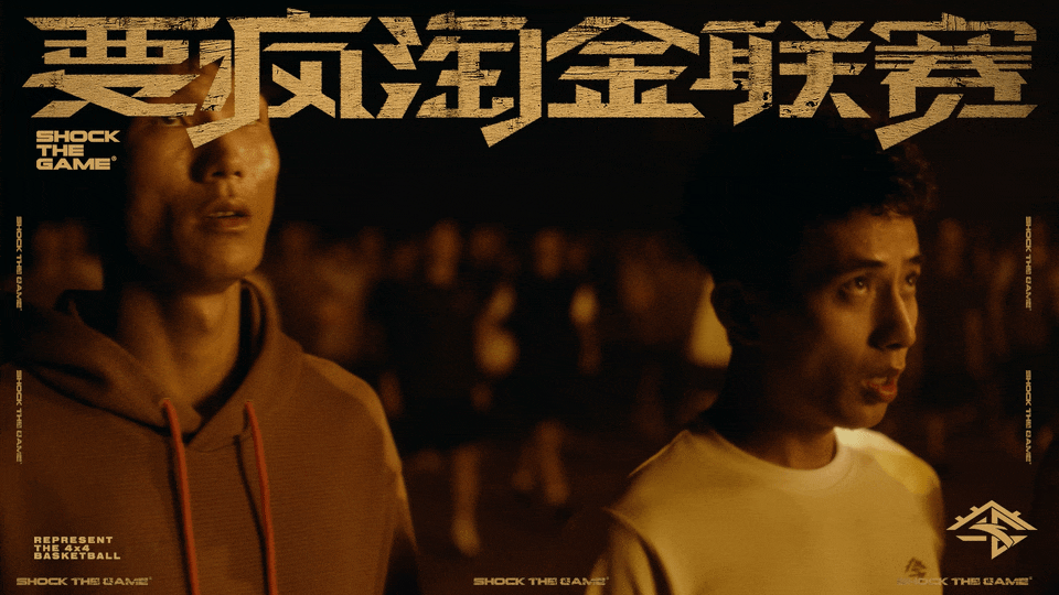 广告人干货库 广告人干货库