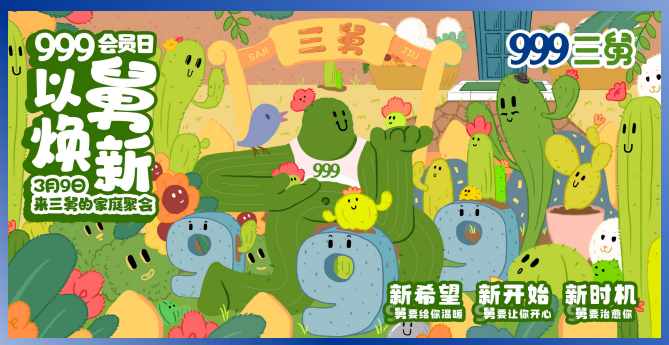 广告人干货库 广告人干货库