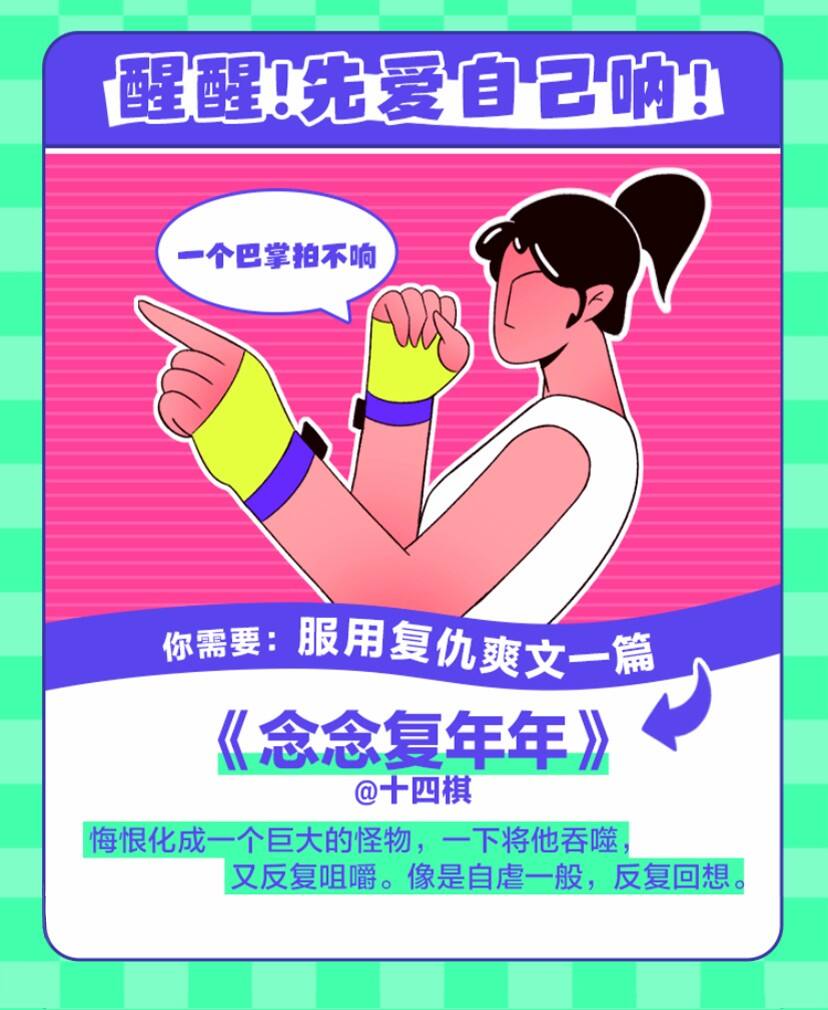 知乎 X 时趣：讲故事的人，更懂如何在七夕讲好爱情故事-广告人干货库