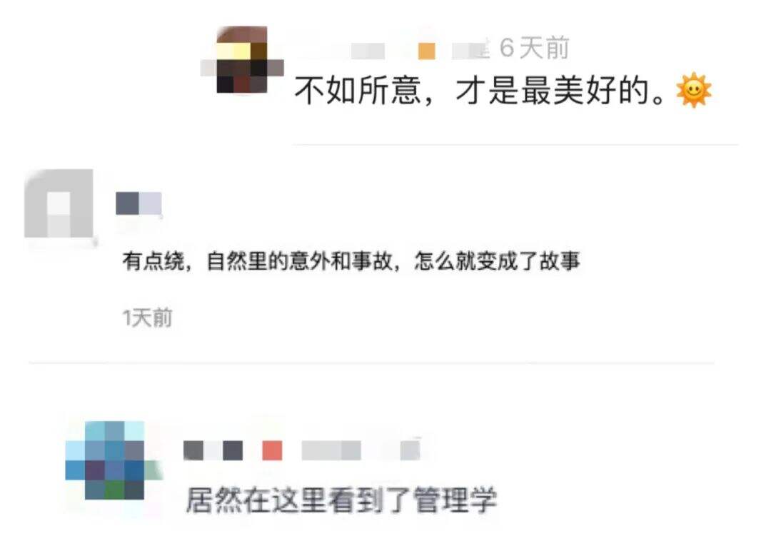 SG胜加x可隆：一个寻找并收获确定的故事
