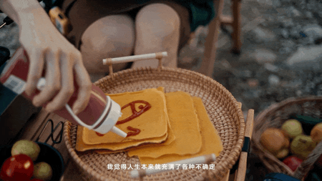 广告人干货库 SG胜加x可隆:一个寻找并收获确定的故事-广告人干货库