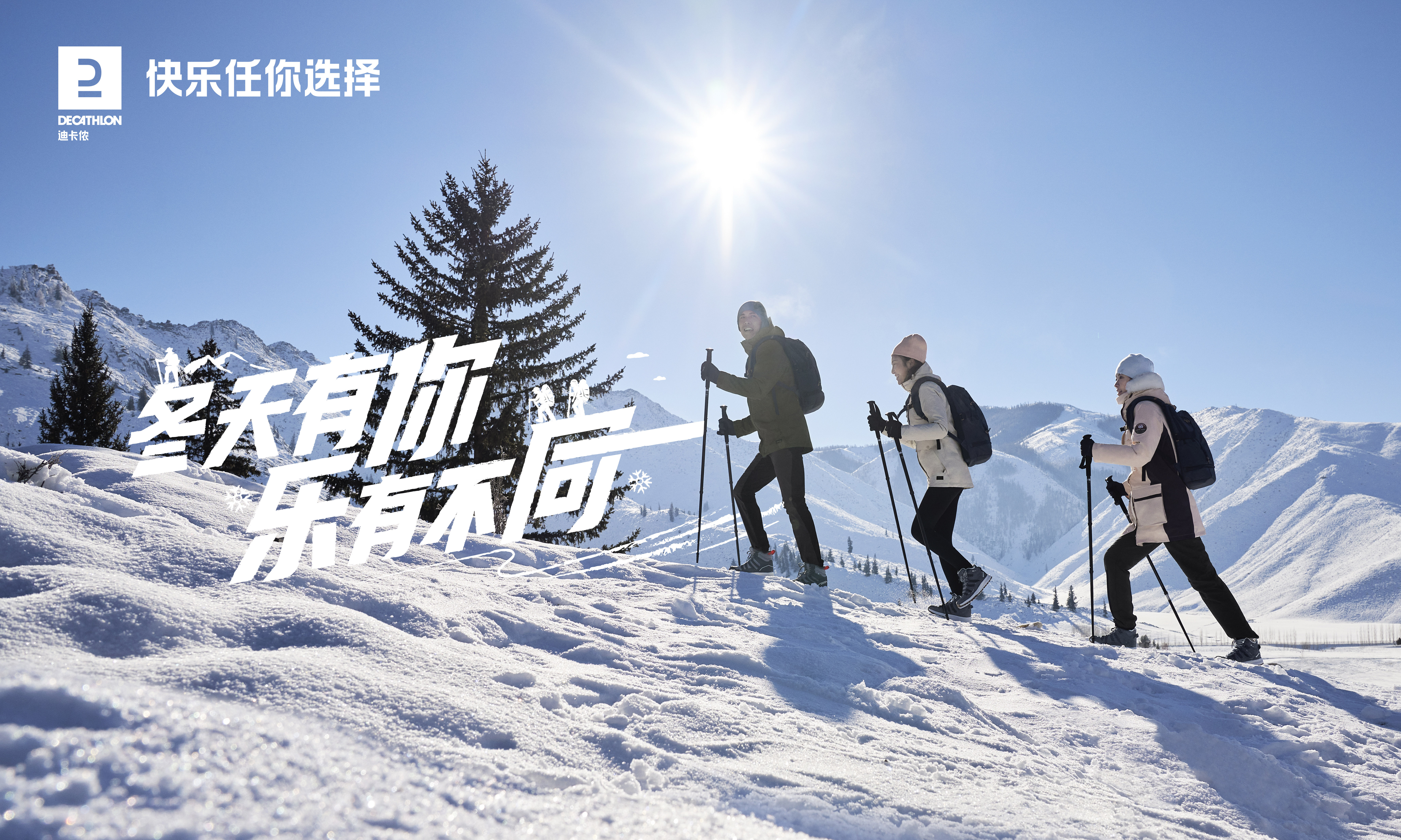 广告人干货库 广告人干货库