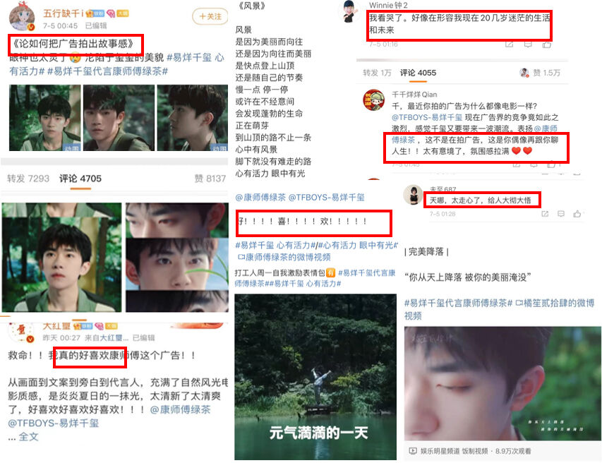 广告人干货库 广告人干货库
