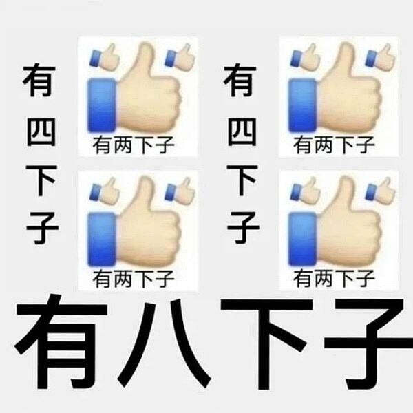 广告人干货库 还有人不知道,这个夏天,要来抖音吃夜宵吗-广告人干货库