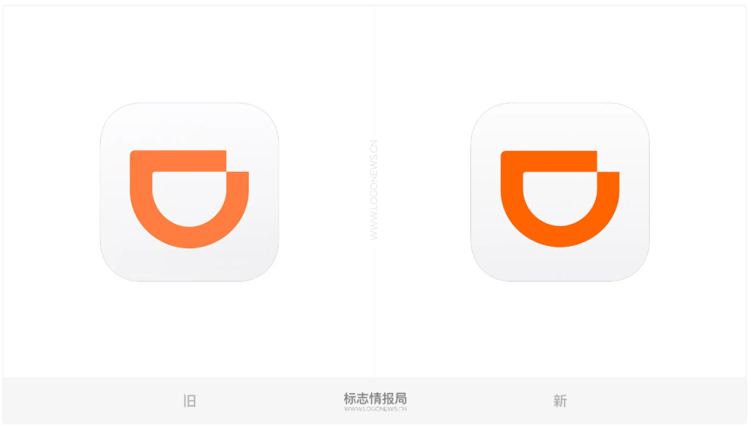 广告人干货库 滴滴LOGO变新了!-广告人干货库