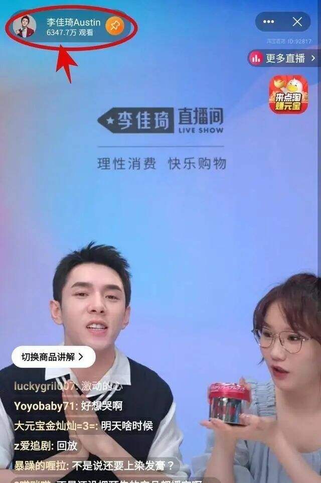 广告人干货库 广告人干货库
