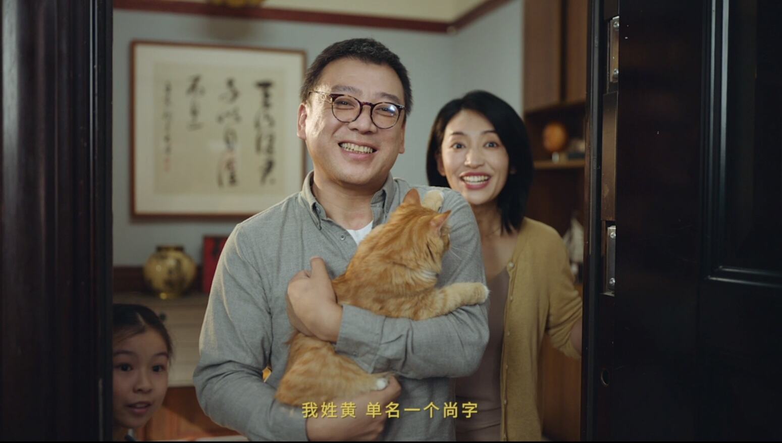皇家御医再就业,邀您参加平安99健康节-广告人干货库