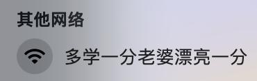 10句很有洞察的文案-广告人干货库