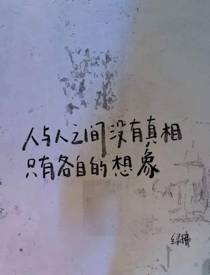 10句很有洞察的文案-广告人干货库