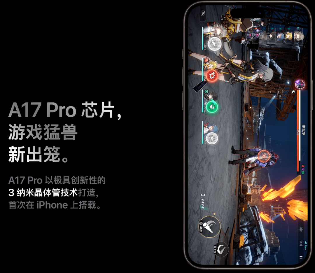 苹果新品的卖点文案，比发布会精彩！-广告人干货库