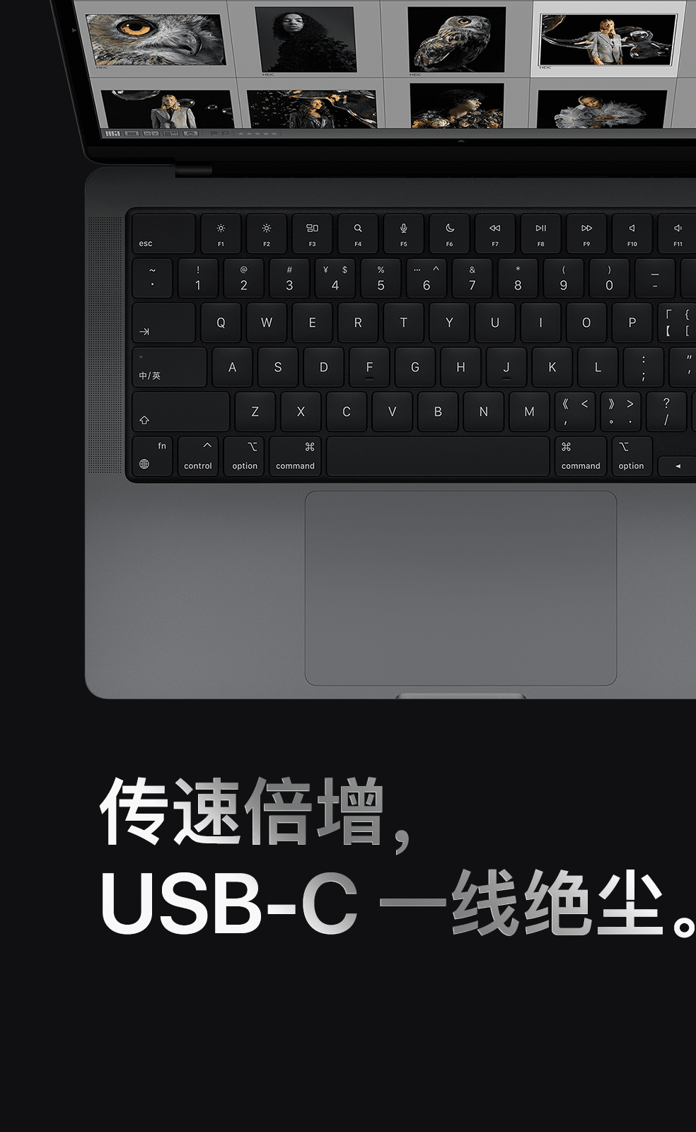 苹果新品的卖点文案，比发布会精彩！-广告人干货库