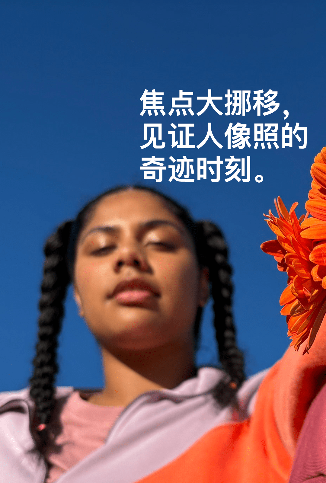 苹果新品的卖点文案，比发布会精彩！-广告人干货库