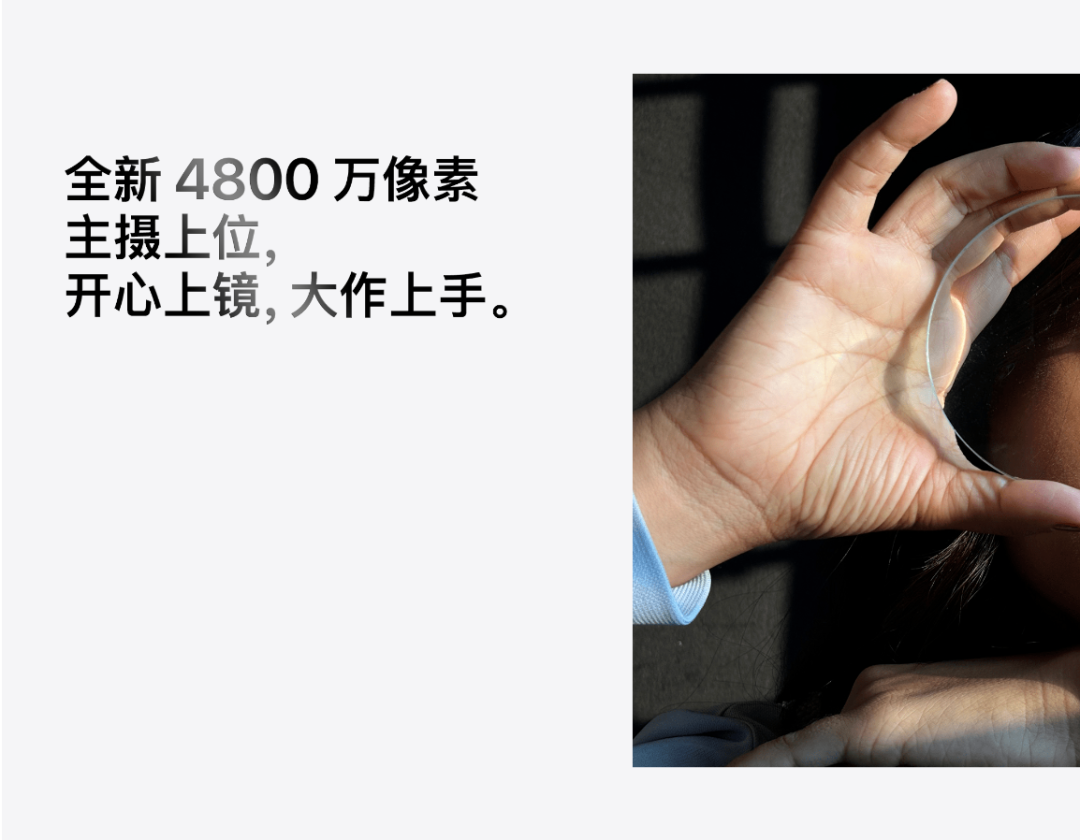 苹果新品的卖点文案，比发布会精彩！-广告人干货库