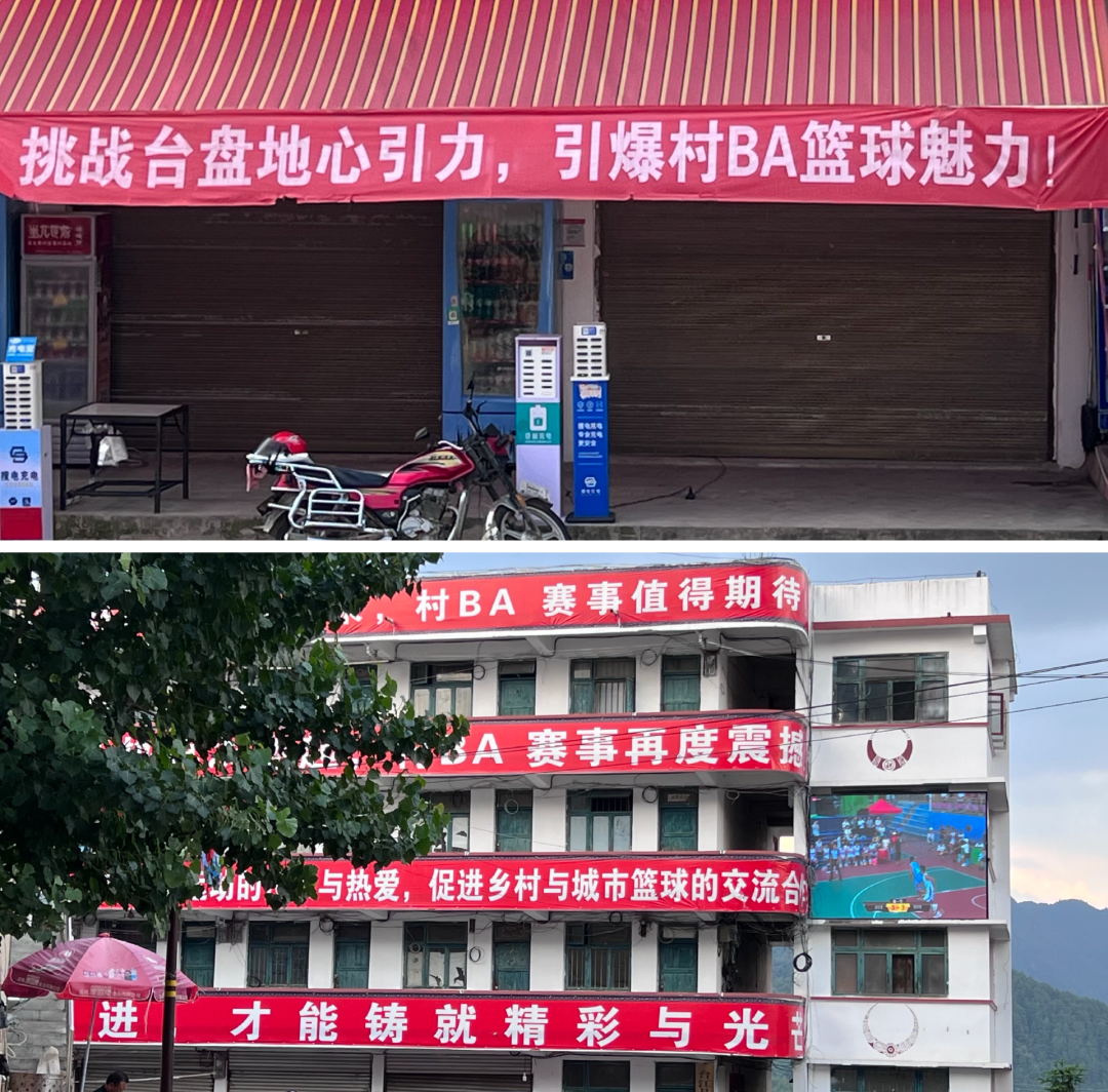 广告人干货库