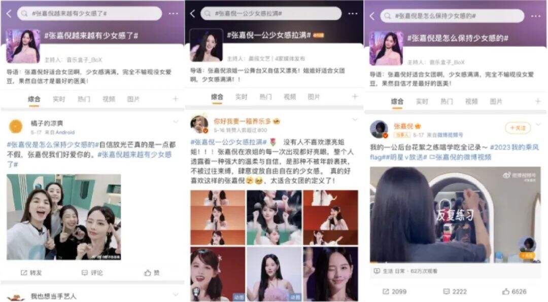 广告人干货库 广告人干货库