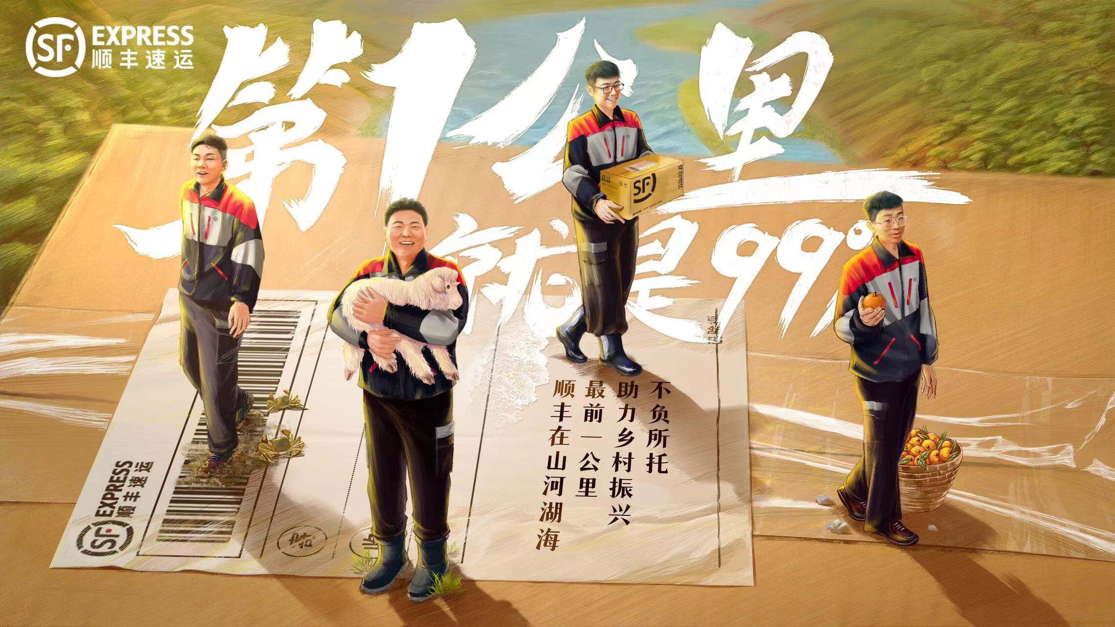 广告人干货库 广告人干货库