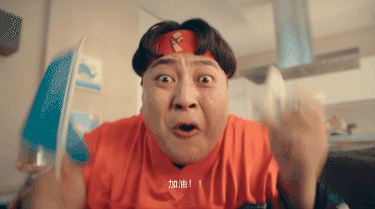广告人干货库 广告人干货库