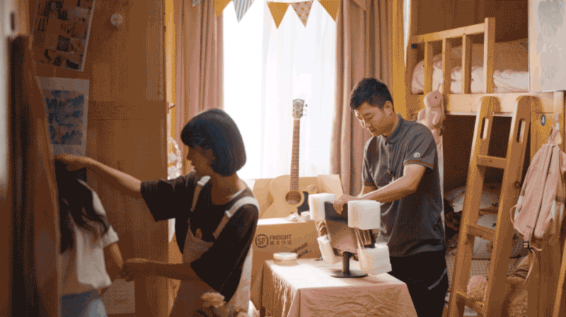 广告人干货库