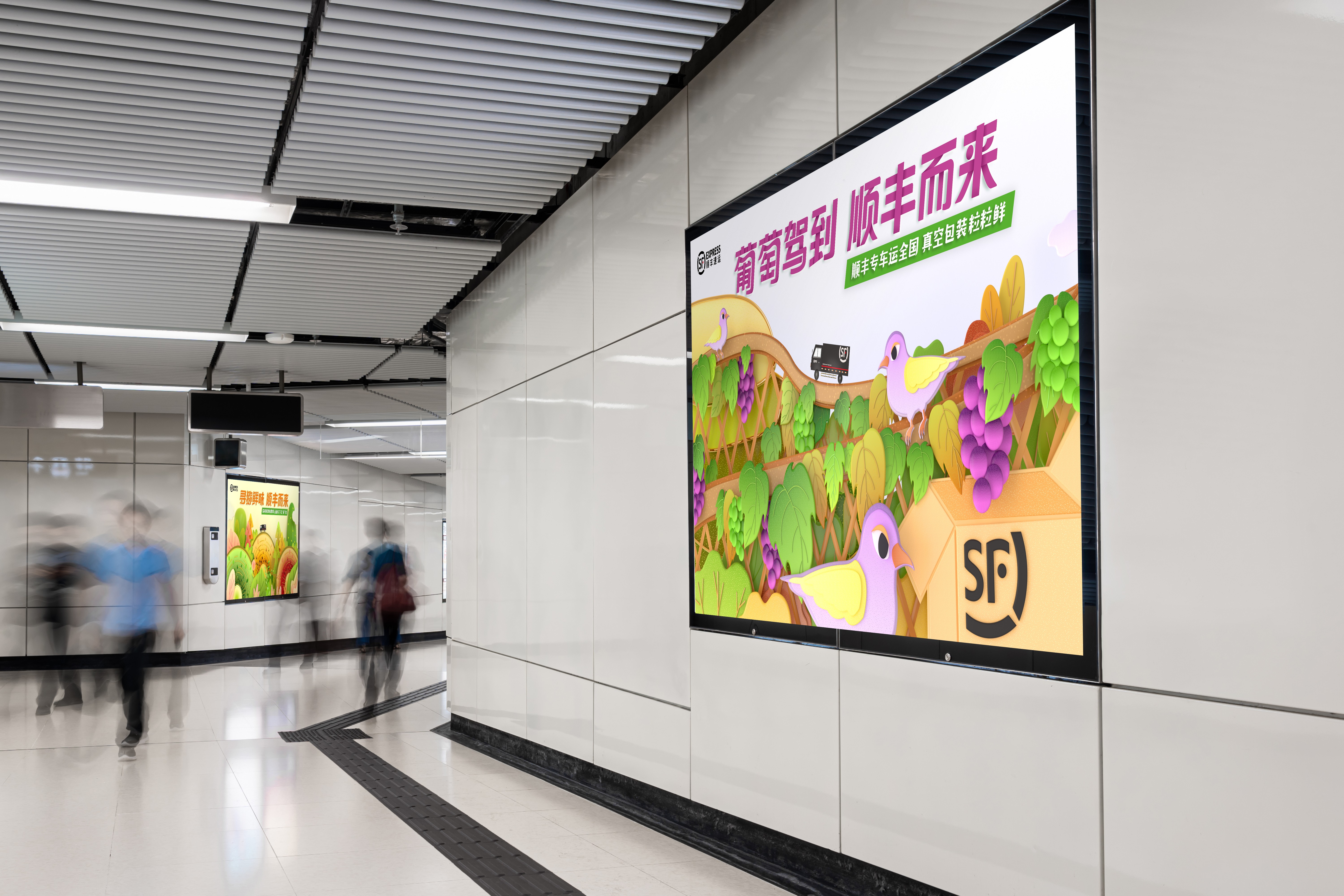 广告人干货库 广告人干货库