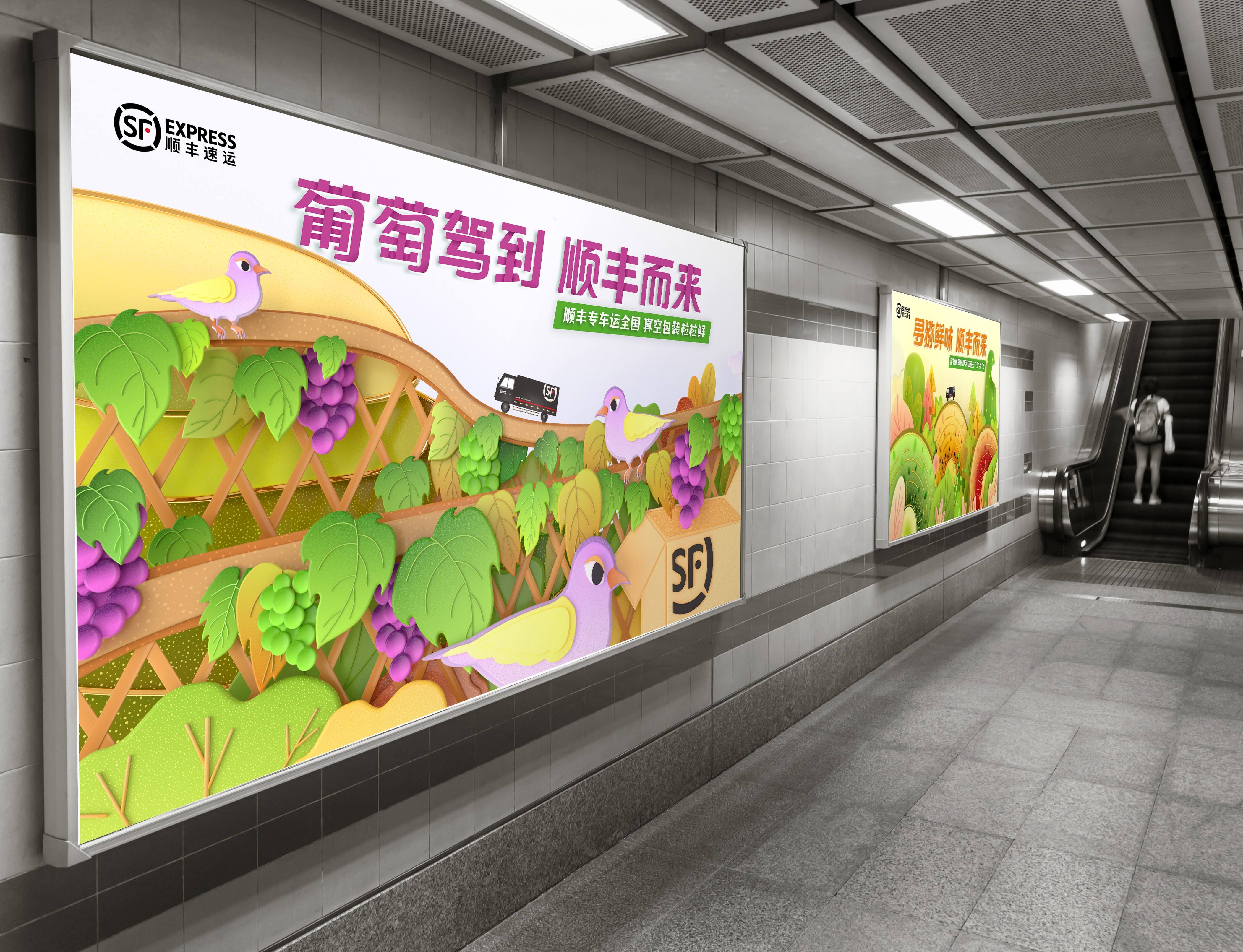 广告人干货库 广告人干货库