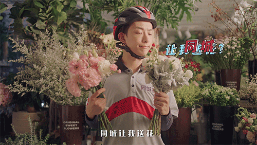广告人干货库 广告人干货库