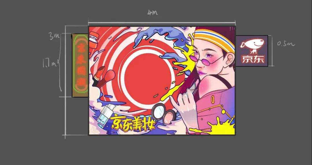 广告人干货库 广告人干货库